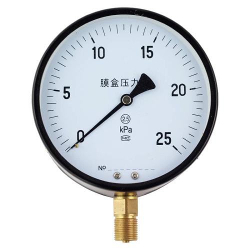 YE-100、150膜盒壓力表